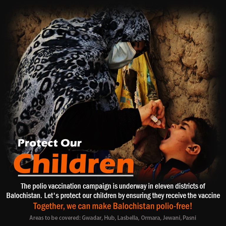 Today marks a milestone in our journey towards eradicating polio from Balochistan.With the commencement of the National Immunization Campaign,we're turning the tide against this crippling disease.Let's keep the momentum going #PolioEradication #HealthForAll
#Balochistan
#Abhiya