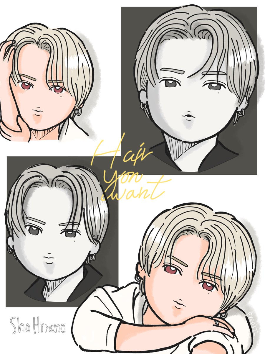 Which Hair you want?