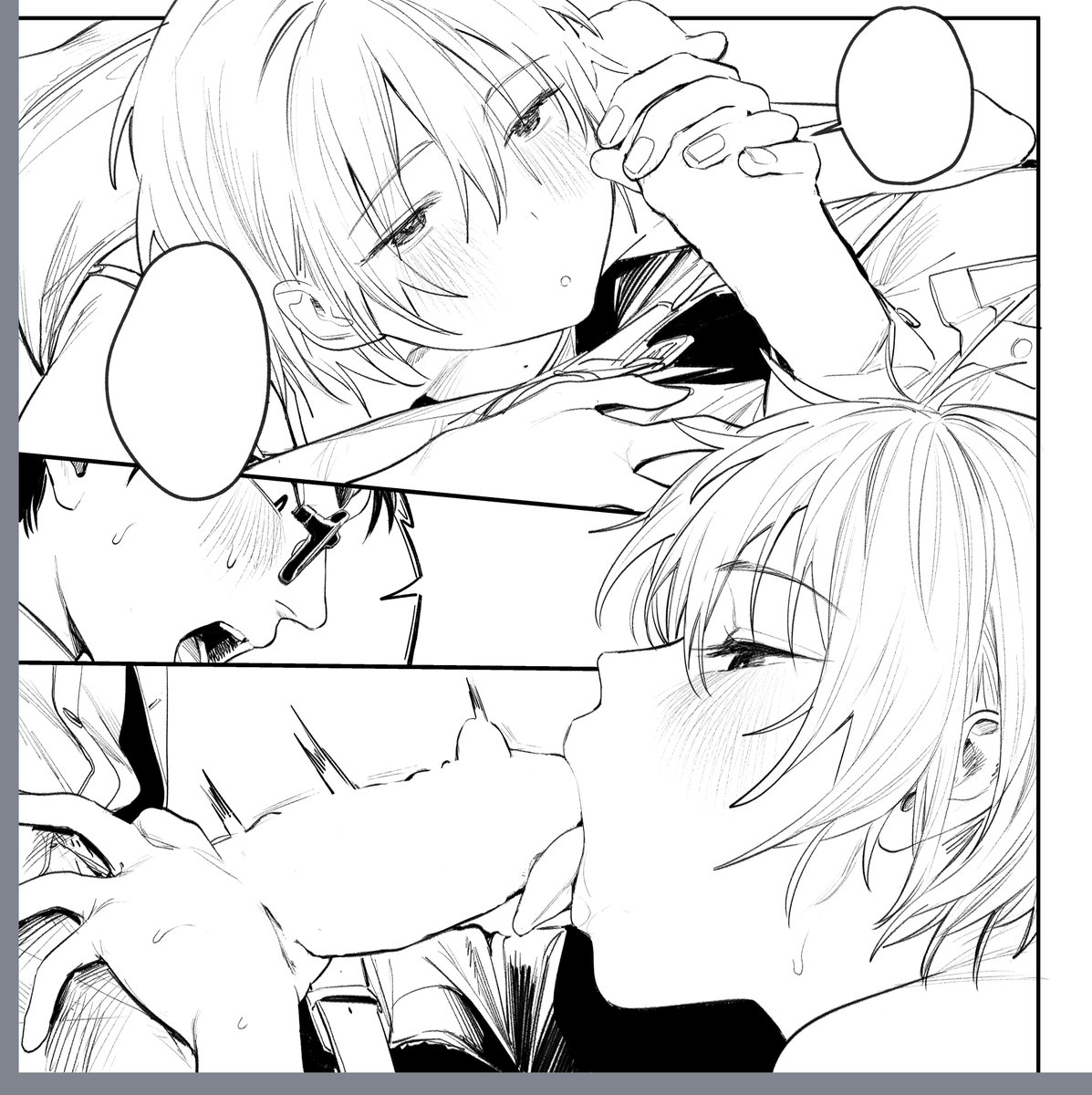 予告出てました! 何事もなければ来月発売の快楽天7月号に漫画が載ります。よろしくお願いします。