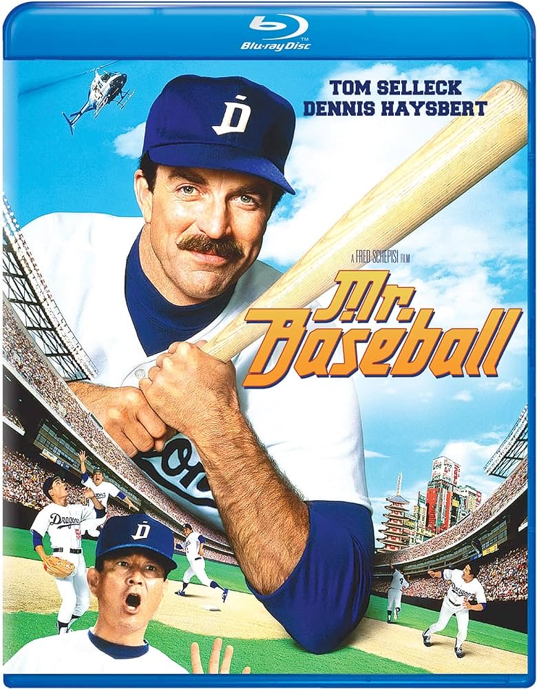 I love Tom Selleck, but 11 yrs before his movie, #Fleer had already labeled @mroctober as #MrBaseball. (Nice TC cameo in the chopper on the DVD cover!😉)