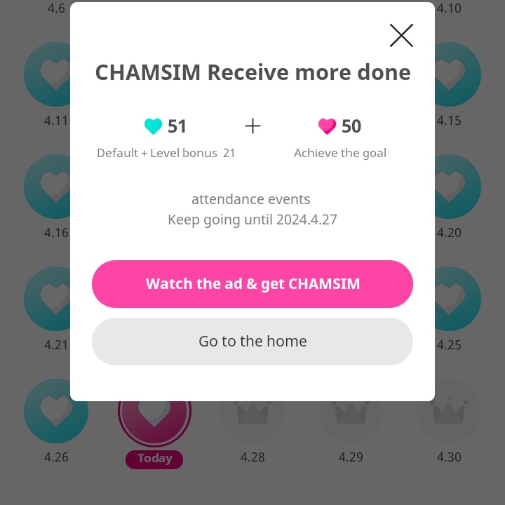 CARATs you can claim your 50 rubies now from the event! 🥳🤩