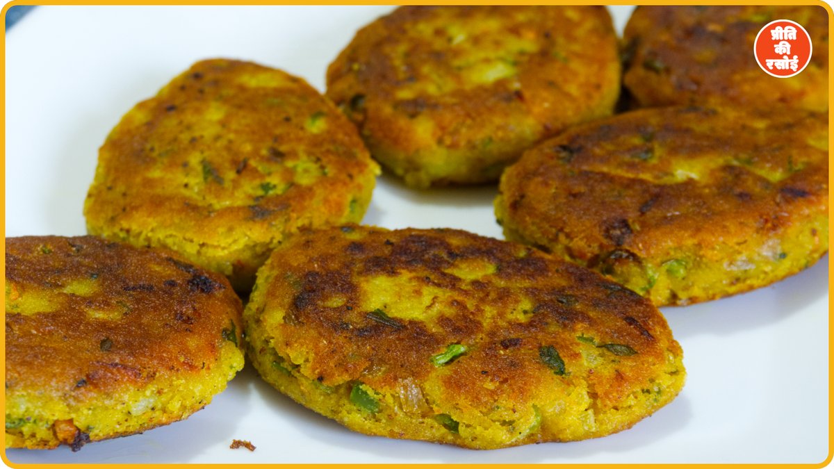 Protein se Bharpur Soya badi ka tasty snack!! #snack #indianfood #Foodie #cookingvideo
youtu.be/AHZIxZsPfAw