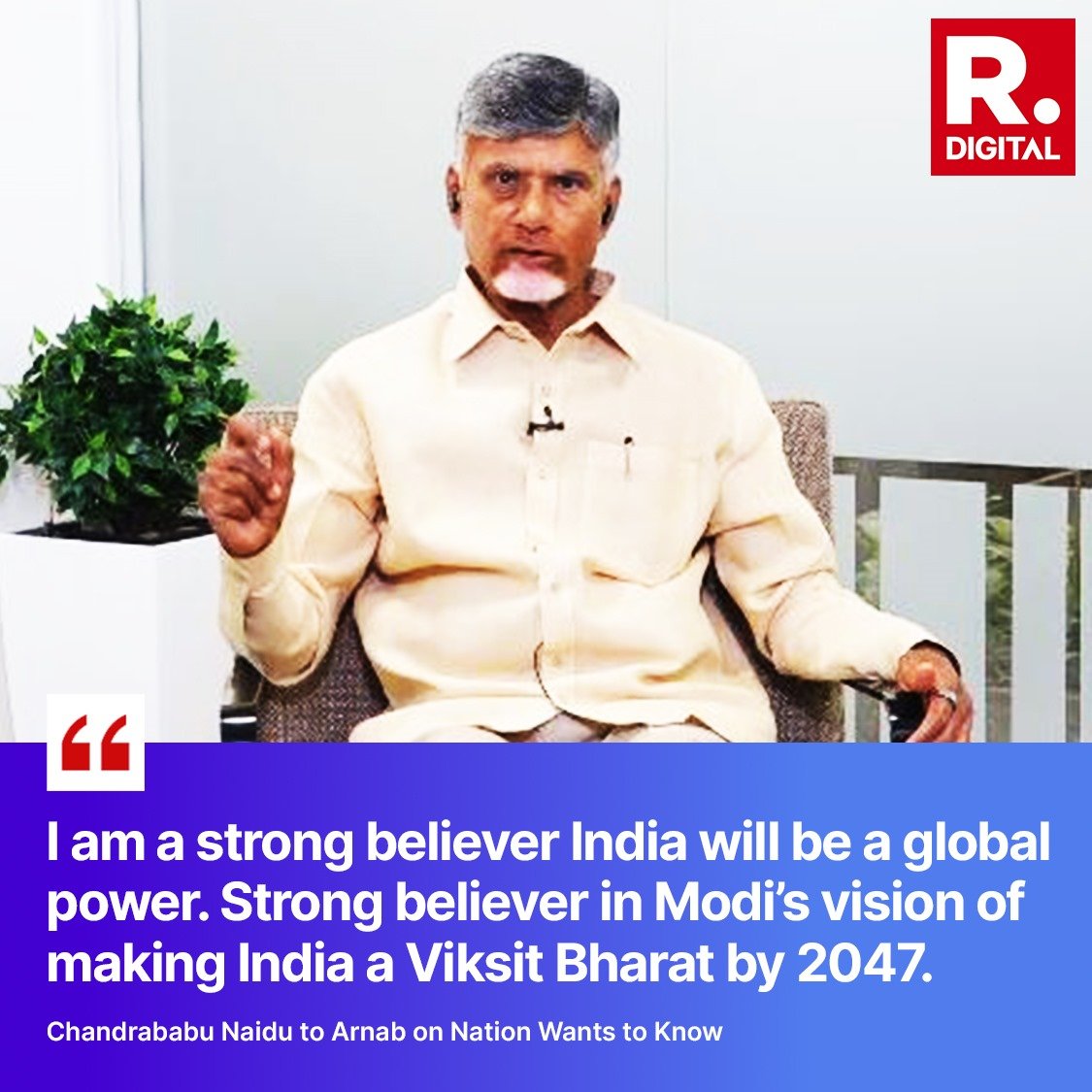 #NaiduAndArnab | I prepared a vision for 2020 for Andhra Pradesh in 1999 and that vision has become a reality today. We have grown beyond that. The country is developing under the leadership of PM Modi. We all have to contribute to this Nation under his leadership: TDP Chief N…