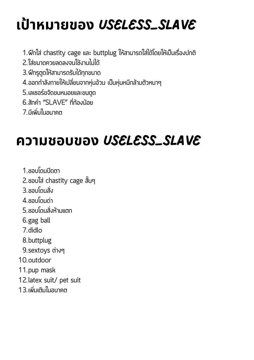 useless_slave tweet media