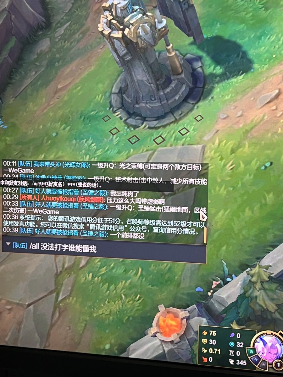 zggxdws's tweet photo. 叫？ https://t.co/OnH6mOcUrE