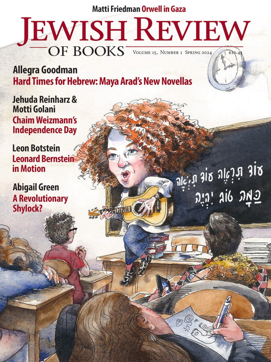 Allegra Goodman's glowing review of THE HEBREW TEACHER by Maya Arad on the cover of @JRBooks. 'Pitch perfect...A poignant, almost elegiac feeling imbues each of Arad's novellas...The particulars of language and culture and place set Arad's work apart.' jewishreviewofbooks.com/.../16127/od-t…
