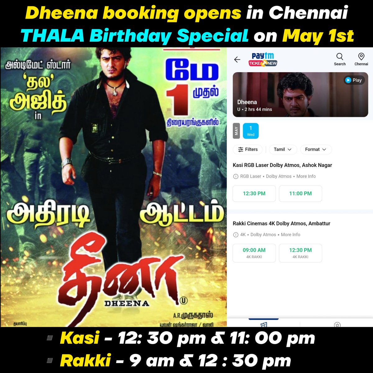 #Dheena Re-release on #Thala Birthday May 1st 🔥🤩. Book Your Tickets Now in TicketNew.