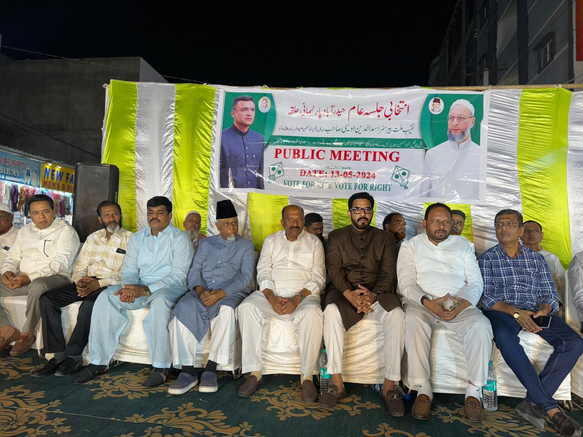Addressed Election Public Meeting at Kishanbagh Near Pakeeza Hotel under Bahadurpura Constituency, Hyderabad. 

#LokSabhaElections2024 
#VoteForKite 
#AIMIM #Hyderabad