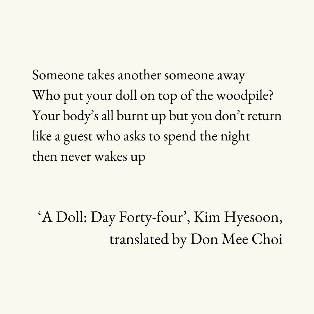Don Mee Choi's translations of Kim Hyesoon appeared in The Poetry Review Spring 2018. A multi-award-winning poet, Choi will be making a visit to the UK to give this year's Poetry Society Annual Lecture on Thursday 9 May, 7pm. Book your ticket here: bit.ly/DonMeeChoiLect…