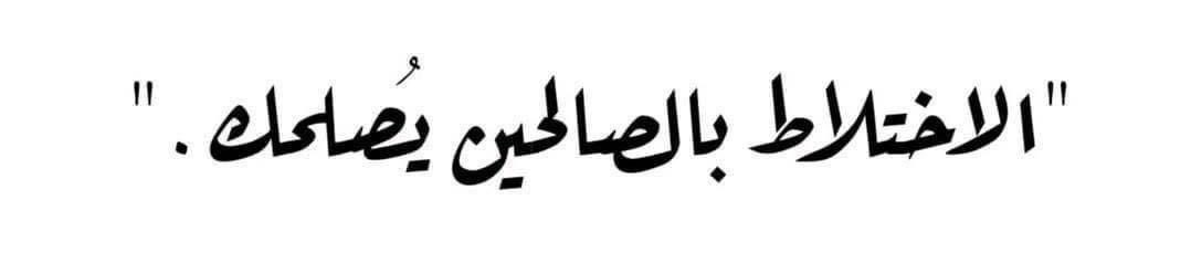 Hassan eyad (@hassan_eyad0) on Twitter photo 