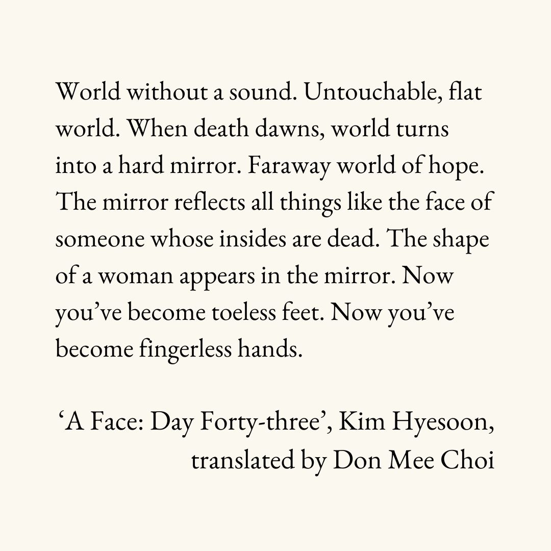 Don Mee Choi's translations of Kim Hyesoon appeared in The Poetry Review Spring 2018. A multi-award-winning poet, Choi will be making a visit to the UK to give this year's Poetry Society Annual Lecture on Thursday 9 May, 7pm. Book your ticket here: bit.ly/DonMeeChoiLect…