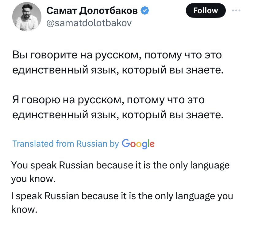 This perfectly innocent post by a Kyrgyz user got bombarded by mad Russians saying “no, you post in Russian because your ethnic language is useless, it’s only spoken by a handful of dumb kebab sellers and there’s no meaningful media in it”. Pathetic but unsurprising.