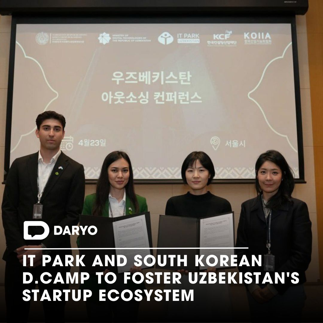 @itpark_uz and #SouthKorean D.Camp to foster #Uzbekistan's startup #ecosystem

💻🇺🇿🇰🇷

#Collaboration will extend to knowledge exchange in areas such as #acceleration and venture #financing, with a focus on leveraging each other's expertise.

👉Details —…