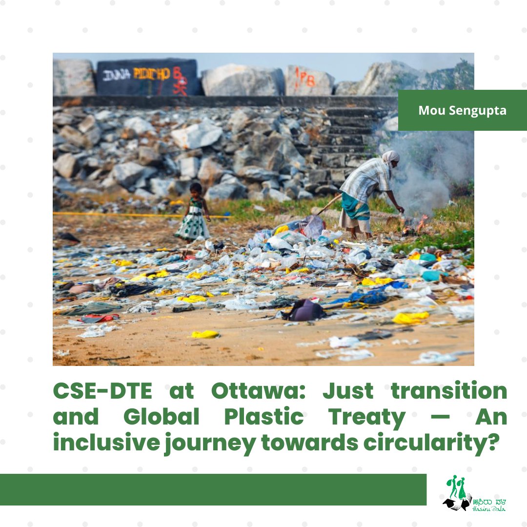 Just Transition matters in the plastics treaty talks! Dive into Down to Earth's review on why waste pickers' inclusion is crucial. 🌎

Click to read on: downtoearth.org.in/blog/waste/cse…

#HasiruDala #JustTransition #WastePickers #EnvironmentalJustice