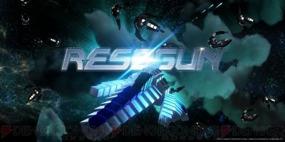akemi1502's tweet photo. Resogun(PLATINUM)
シューティングほぼ未経験でしたがなんとか取得できました🤣
#playstationtrophy #resogun #トロコン #ps4 https://t.co/9H2wP27932