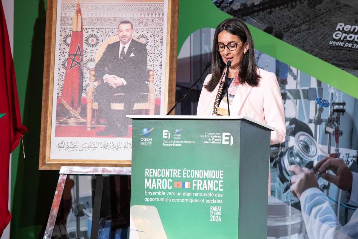 “Le Maroc 🇲🇦 connait une période de progrès économique & social significatif, grâce aux réformes majeures que Sa Majesté a initiées. Celles-ci nous permettent aujourd’hui d’envisager l’avenir de notre nation avec sérénité “, Nadia Fettah, Ministre de l’Économie & des Finances.
