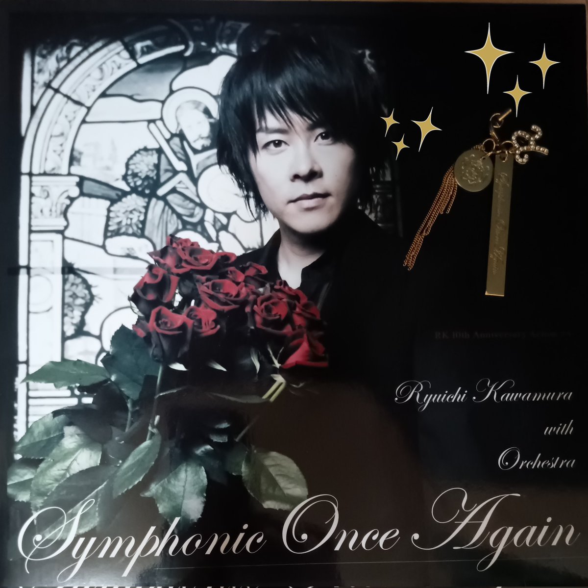 河村隆一 withオーケストラ
“Symphonic Once again”
の思い出💖
#河村隆一 
#Onceagain