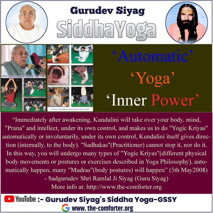 #GuruSiyagCuresMalaria The physical exercises we do in yoga r not fully calibrated to our inner needs. However, when the Cosmic Mother Energy is awakened in the Gurudev Siyag's Siddhayoga practitioner it controls & carries out only those movements that cure all diseases