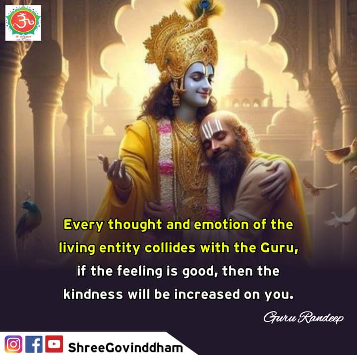 #Shreegovinddham #GuruRandeepji #Krishnaquotes #Krishnaconsciousness #Motivationalquotes #Inspirationalquotes #Dailymotivation #Bhakti #Bhajan #Spirtuality #Spiritualquotes #Spirtualguru #Sadhguru #Sanatanadharma #Positivemindset #Positivevibesonly #Positivevibes #Positivity