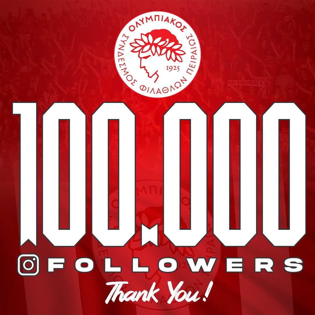 🔴1️⃣0️⃣0️⃣.0️⃣0️⃣0️⃣⚪
100k Followers on our instagram account! 
🏟️🏆👏🎺🥁📢🎼🎶🔴⚪

#osfp #Olympiacos #OlympiacosSFP