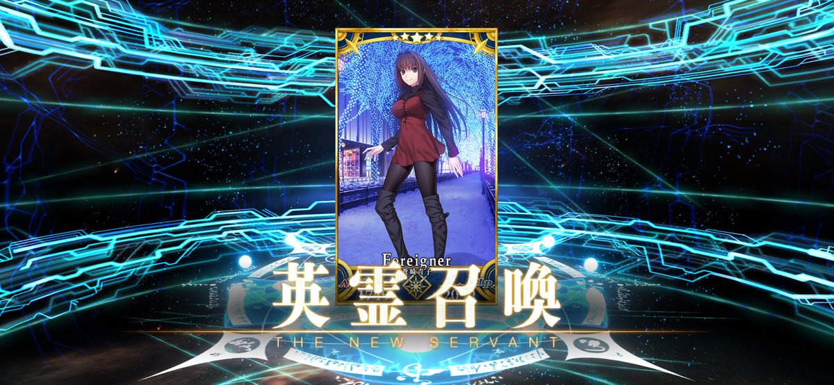 ありがとうございました‼︎

変身後のバスターせめて2枚欲しいなぁ。
現状かなり運用が難しい気がするけれど、上手い使い方が見つかれば化けるんだろうか…