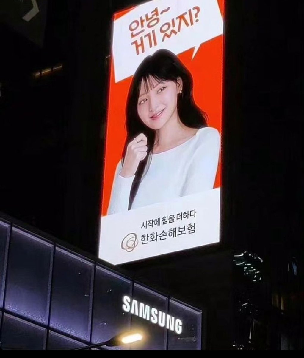 Our jiwonii is everywhere 🥺🥹🩷
#kimjiwon