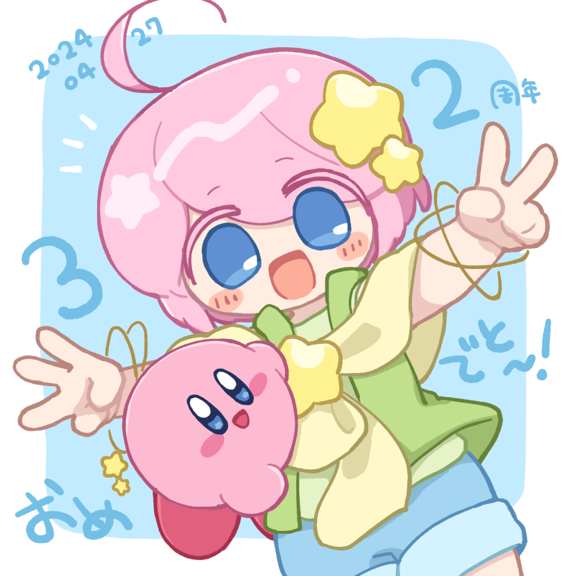 Post by たなや on X: (擬カビ)🌟