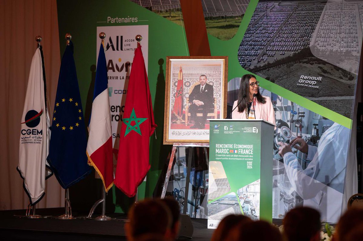 “A partir du Maroc et seulement à partir du 🇲🇦, il est possible de bénéficier d’un cadre légal et fiscal attractif, d’infrastructures aux meilleurs standards internationaux, et & de s’appuyer sur un écosystème financier & de services assurant un spectre complet”, Nadia Fettah.