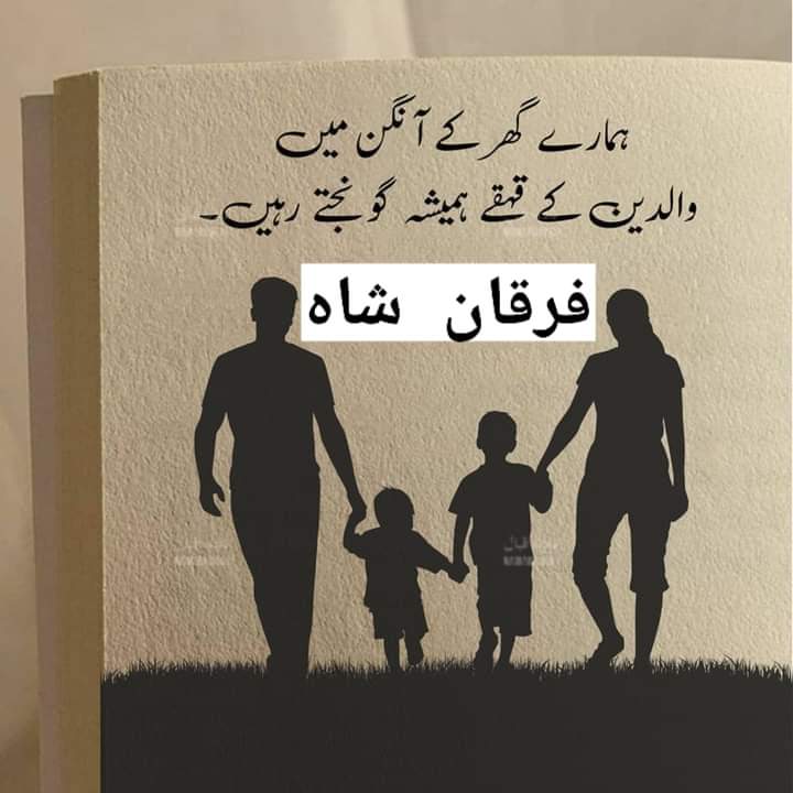 Pindi Boy tweet media