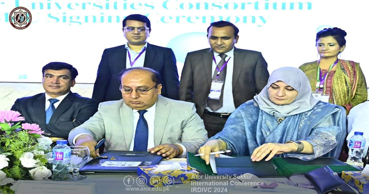 Inter-University Consortium Signing Ceremony for the promotion of Art, Design, Architecture and Heritage education and research in Pakistan.

#Aror #ArorUniversity #Art #Design #Architecture #Heritage #Sukkur #Sindh #Pakistan