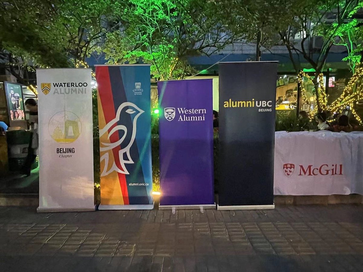 加拿大高校校友会 We are back! The Canadian Alumni Network (CAN) representatives hosted the Canadian Alumni Spring Reunion in Beijing this evening. It was a true team effort across the globe to organize after a 4 year hiatus…1/2