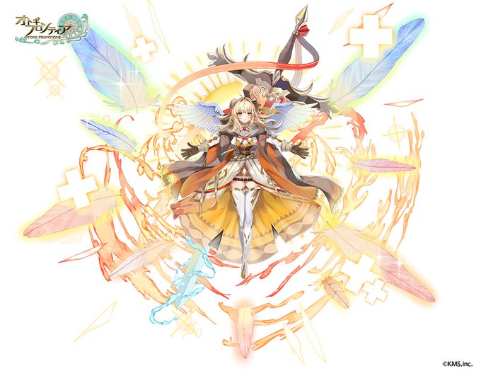 株式会社KMS開発・運営「オトギフロンティア」にて『★5 デュランダル』の作画を担当いたしました!

---
"オトギフロンティア" は 株式会社KMSの商標または登録商標です。
https://t.co/NWFktW6AAV 

株式会社KMS 
https://t.co/WmjhIEVQNr

転載を禁ずる 