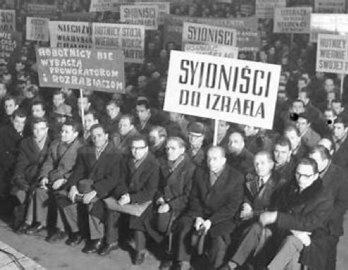 1968, Poland 🇵🇱: “Jews, go to Israel 🇮🇱!” 👈 2024, Everywhere: “Jews, go back to Poland!” 👉 Will the antisemites ever make up their minds? 🤷‍♀️