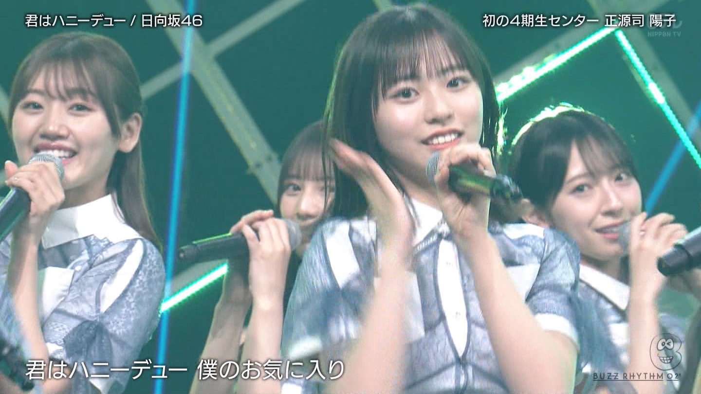 KIMI-PONさま　ご相談用です チュウニズム公式 on X: 