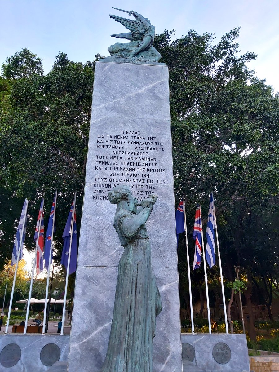 'To the dead of Greece and those of her allies of Great Britain, Australia and New Zealand who died bravely fighting in the Battle of Crete 20 - 31 May 1941'