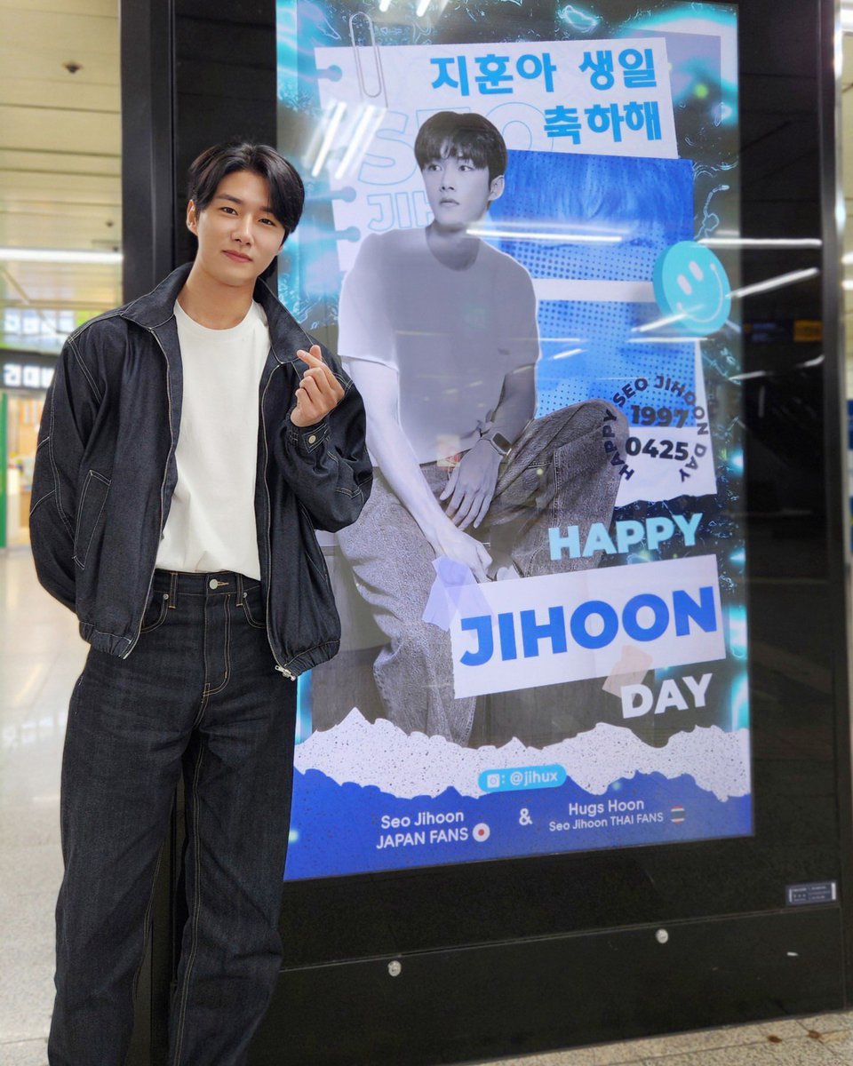 Hugs Hoon ⏸️PAUSE tweet media