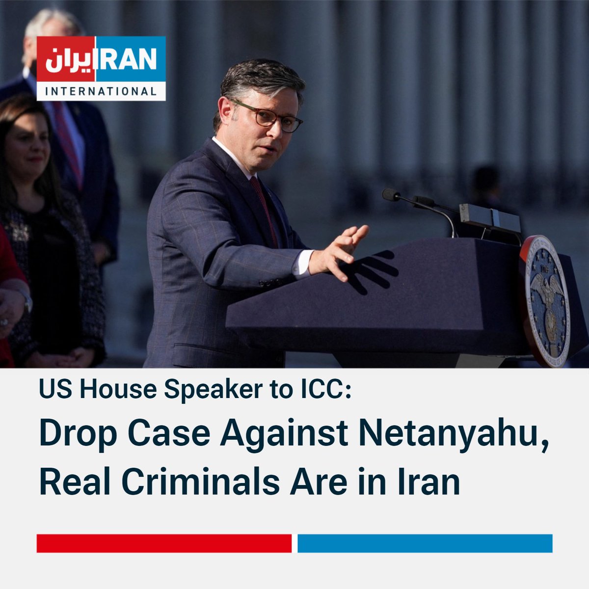 US House @SpeakerJohnson on concerns that ICC may issue arrest warrant for @netanyahu: 'Note to the ICC: the real criminals are with Hamas and in Iran... The ICC should stand down on this immediately. Israel has the right to defend itself from terrorist organizations seeking to…