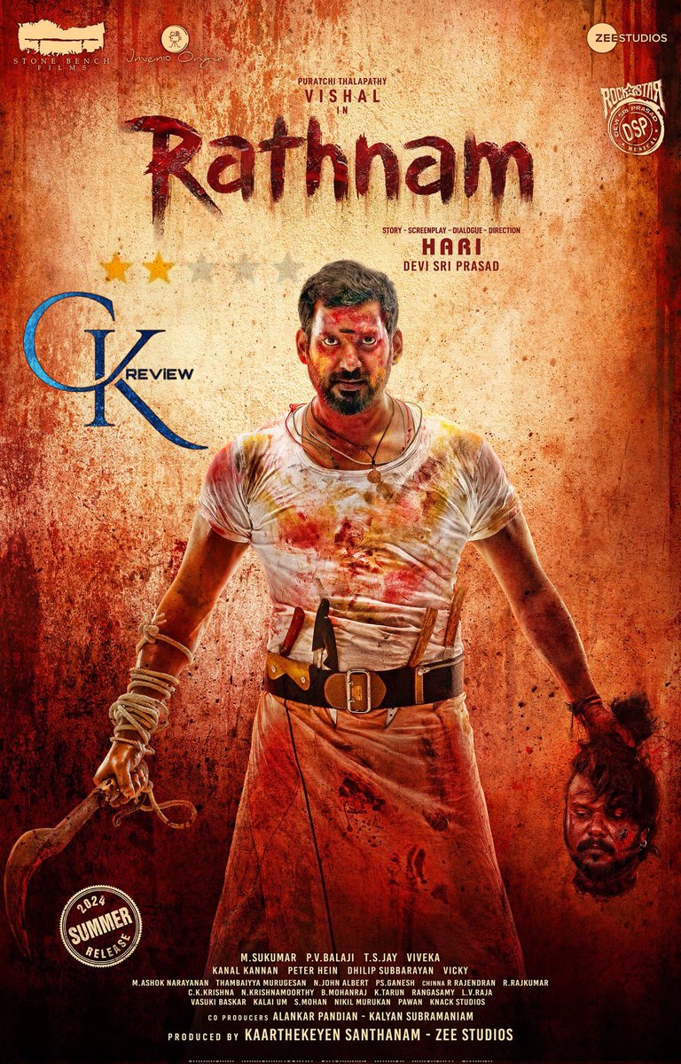 #Rathnam (Tamil|2024) - THEATRE! Vishal ok, Samuthirakani gud. Yogibabu cringe comedy. Gud role for PBS. GVM mass. Loud BGM. Couple of songs gud. Too many Action blocks-Unwanted. Emotions r d keypoint in Hari films, but here its completely missing. Outdated Stuff. DISAPPOINTING!