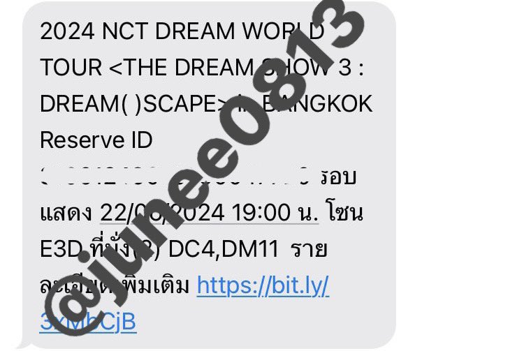 หาแลกที่ค่ะ โซน E3D วันเสาร์
เรา : DC4, DM11 (แลก 1 ที่)
คุณ : DC3, DC5, DM10, DM12 
*อยากได้ที่ติดกันค่ะเราไปกับเพื่อน*
#NCTDREAM_THEDREAMSHOW3inBKK