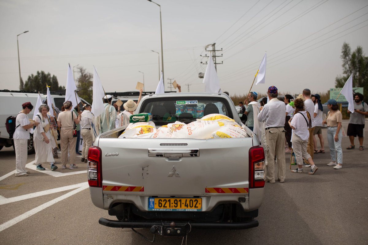 Rabbis for Ceasefire (@rodfeishalom) on Twitter photo This morning, seven U.S.rabbis and Israeli activists were arrested by Israeli police at the Gaza border as part of a delegation of thirty rabbis and other peace activists with Rabbis for Ceasefire who were attemping to bring food supplies into Gaza through the Erez crossing. This morning, seven U.S.rabbis and Israeli activists were arrested by Israeli police at the Gaza border as part of a delegation of thirty rabbis and other peace activists with Rabbis for Ceasefire who were attemping to bring food supplies into Gaza through the Erez crossing.