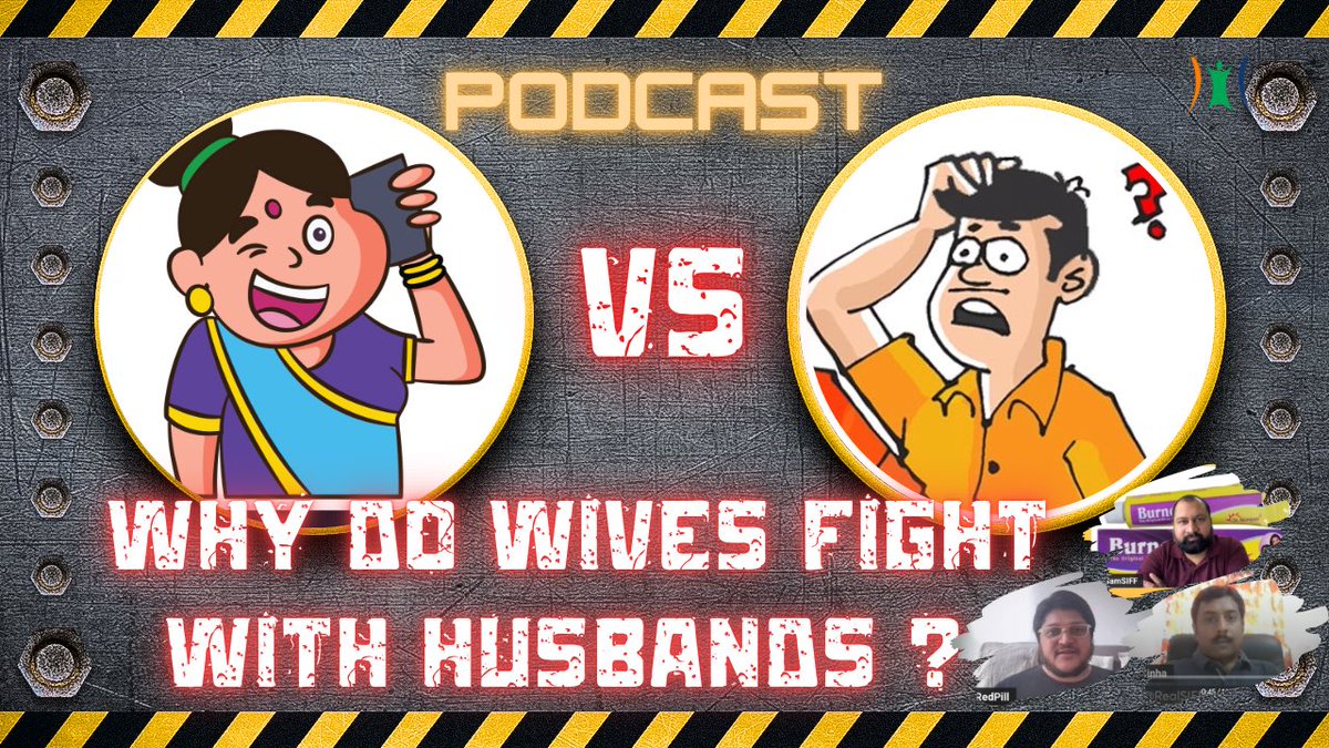 Watch out the podcast . Podcast: Why Do Wives Fight with Husbands Join and subscribe the channel to watch such informative videos. #mentoo #wife #husband #SIFF youtu.be/zbc0O14WRco