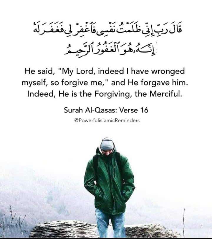'O Allah Forgive us 🍁
You are the most merciful ✨

#keeppraying