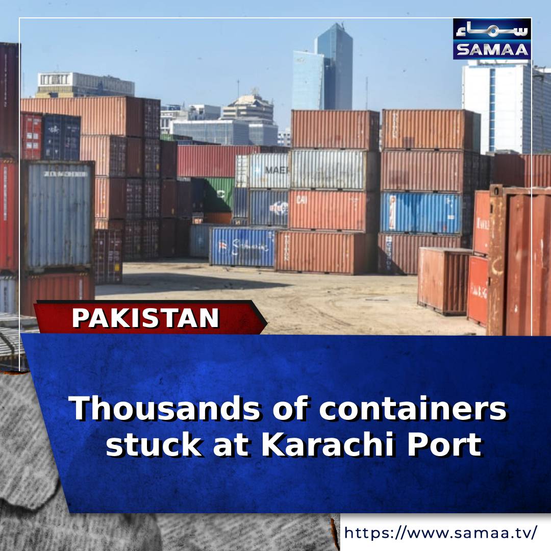 Read more: samaa.tv/2087313703-

#Karachi #karachiport #psqcastrike #Sindh #import #export #economy #FPCCI