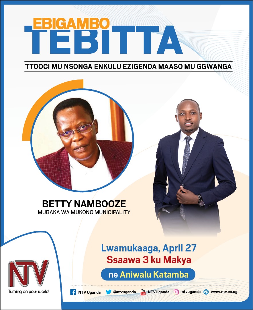 Tosubwa enkya ku saawa ssattu ezokumakya ku @ntvuganda ne @AniwaluKatamba