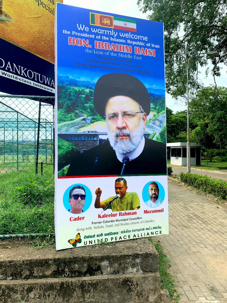 The OmaOya dam and powerplant project in Sri Lanka , which was built by Iranian engineers in 17 years, is unique in the world.
The vertical tunnel height of the turbine, location of the powerplant at a 700-meter depth & other features ...
The President of IRAN inaugurated it. 🇮🇷