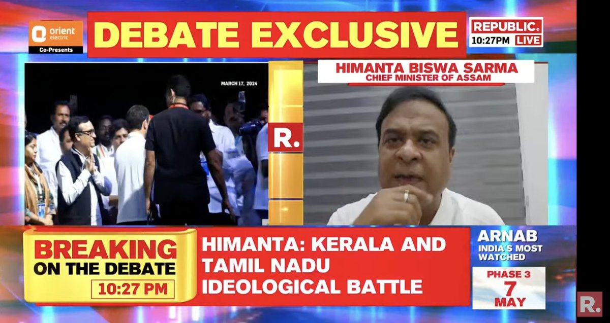 #HimantaAndArnab | Want Robert Vadra to contest from Amethi: Assam CM Himanta Biswa Sarma (@himantabiswa) Tune in here to watch the Debate Super Exclusive #LIVE and fire in your views - youtube.com/watch?v=9vhK2l… #EVM #VVPAT #Assam #PMModi #Congress #INDIAlliance #BJP…