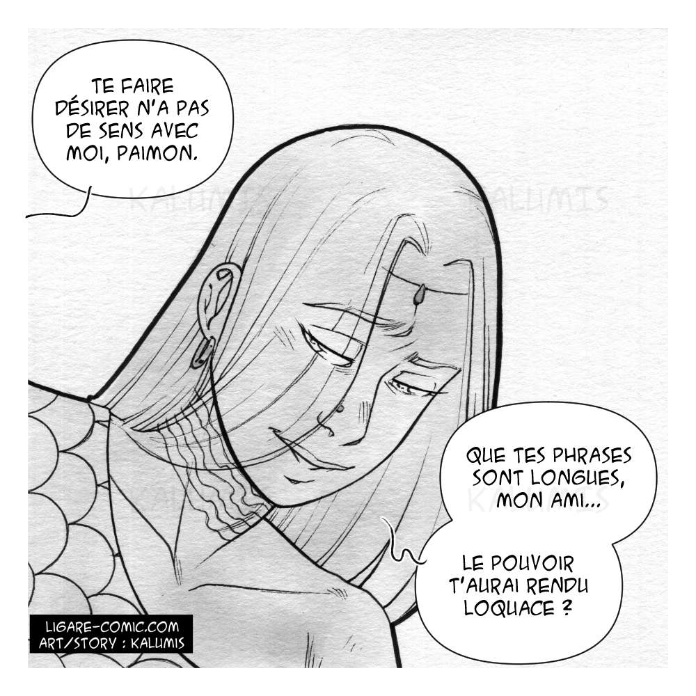 😪

#ligare #webcomic #dailychallenge #inkart