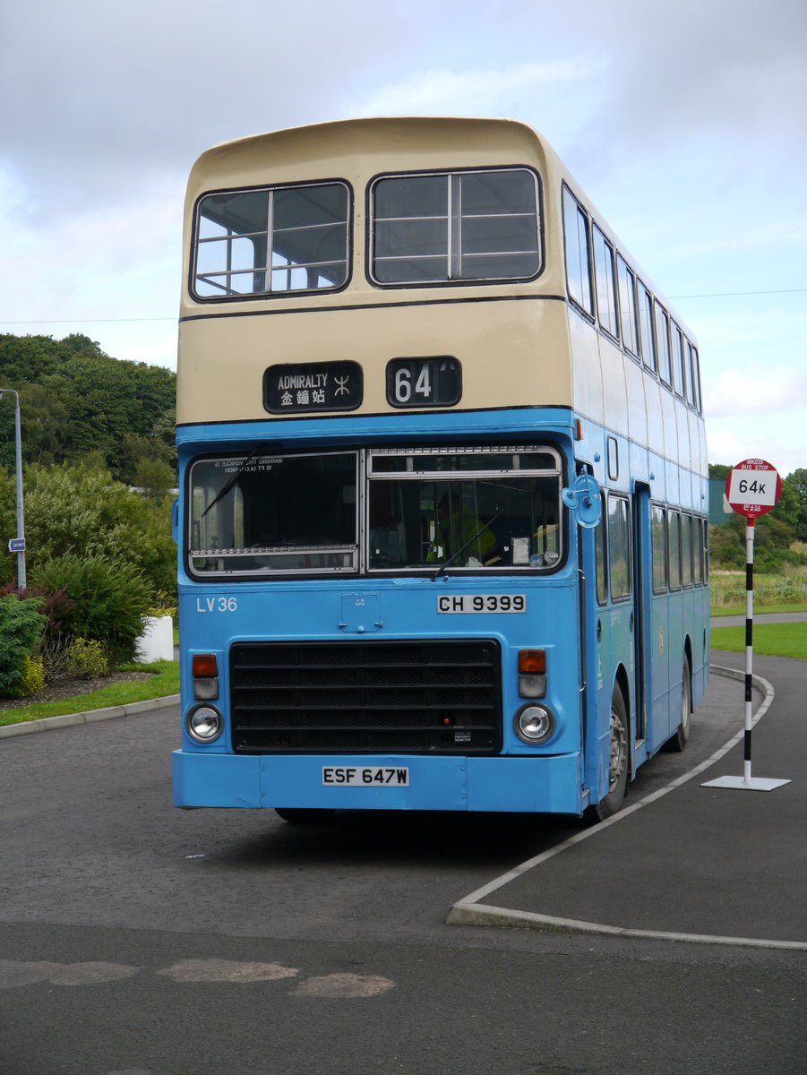 #1960s #Leyland Victory mk2 #bus. Just love the #angular #design 😍