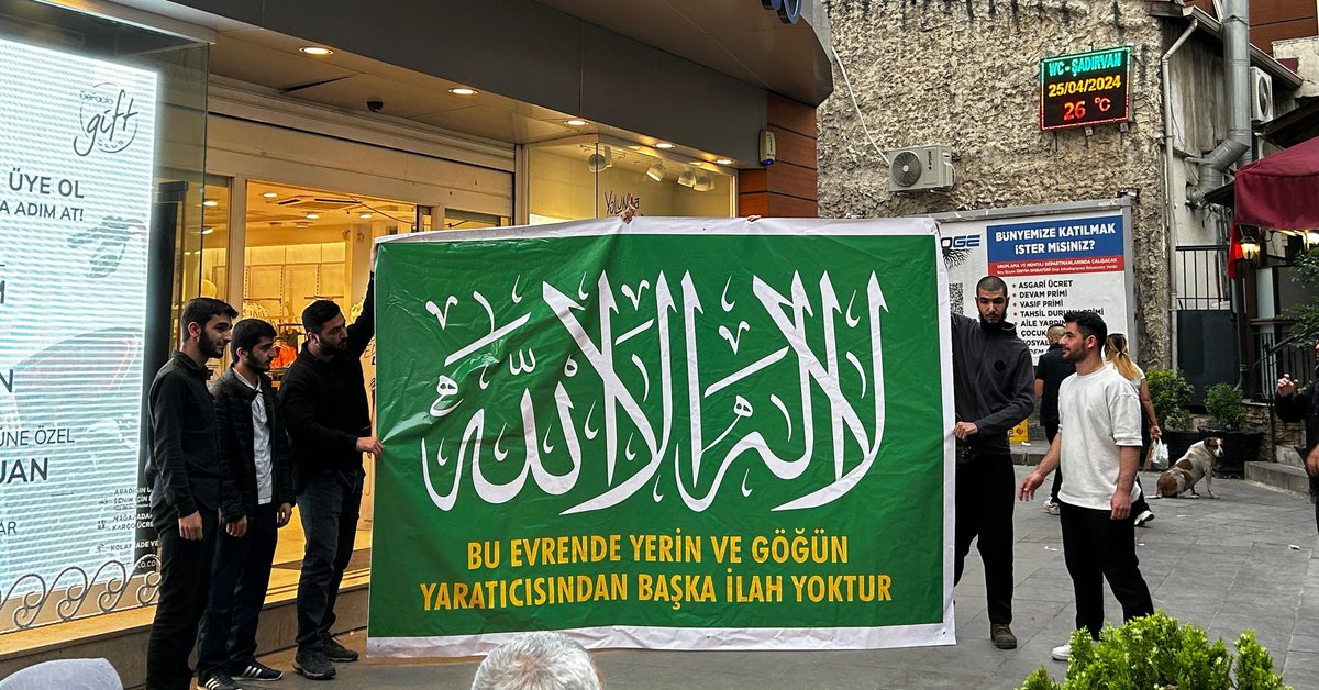 Bu evrende yerin ve göğün yaratıcısından başka ilah yoktur!'