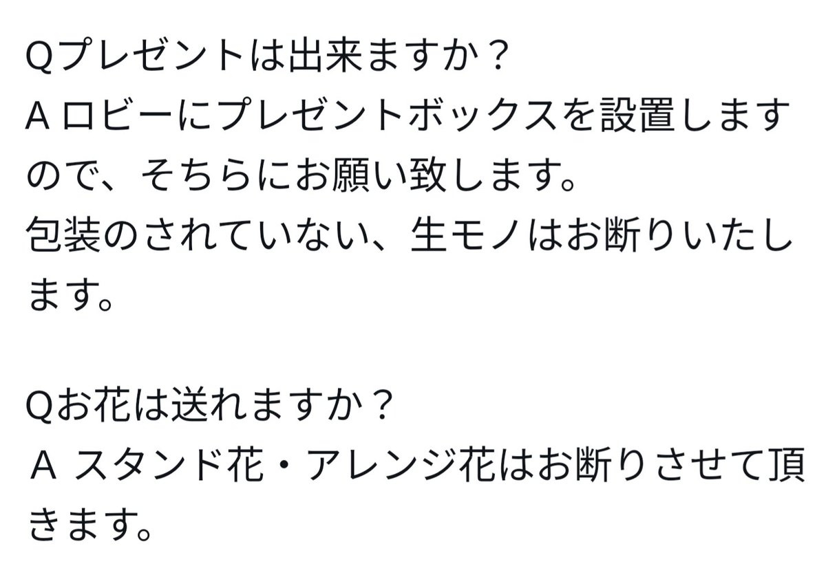 yuriyokomichi8 tweet picture